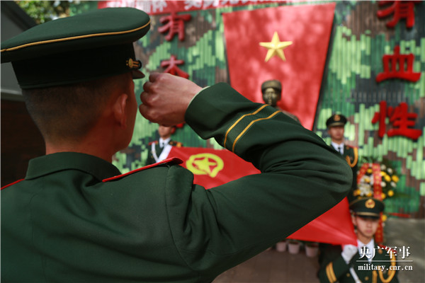 武警北京总队执勤第九支队举行李登贵烈士牺牲45周年纪念活动