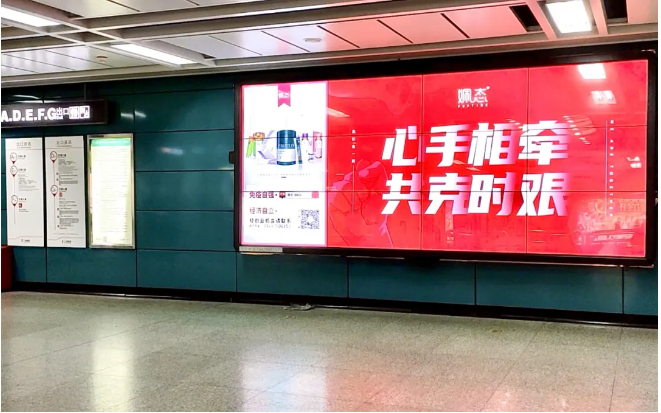 姵态广告强势霸屏广州地铁25000席广告位_凤凰网