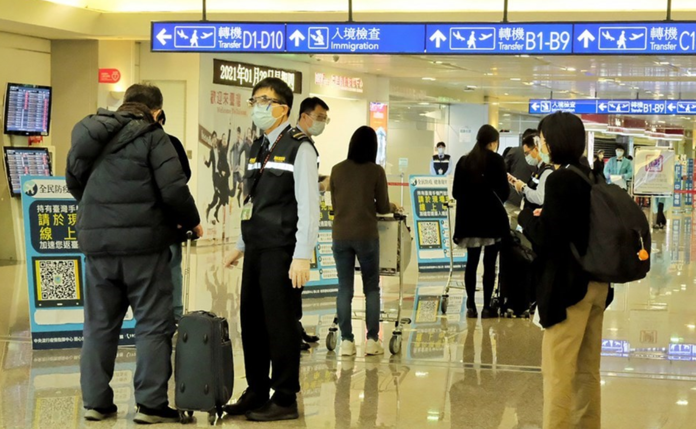 台湾地区通报新增5例新冠肺炎确诊病例均为境外移入