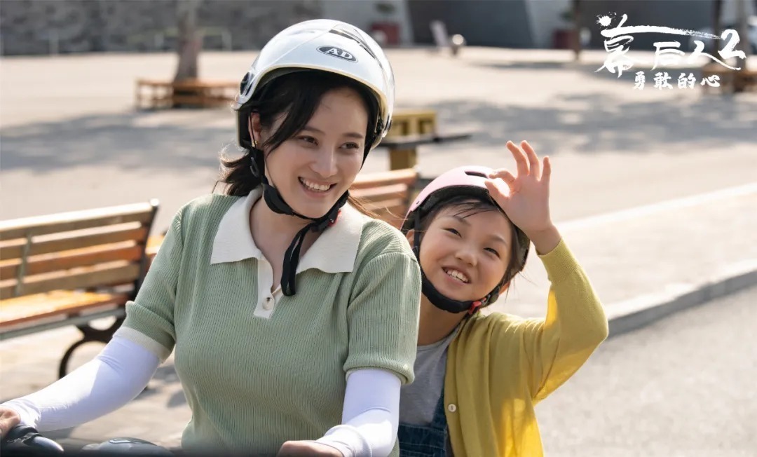 幕后人2勇敢的心牛丽燕新片杀青感慨贡献两公斤眼泪