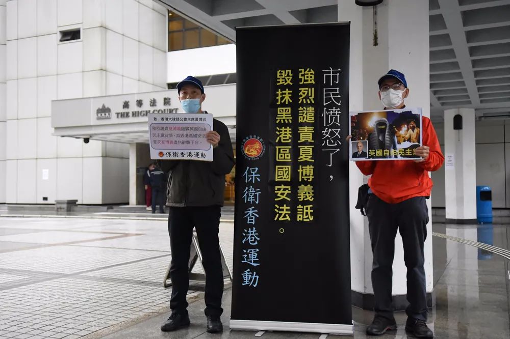 香港大律师公会屡次挑战中央，拒与黑暴割席？法律界看不下去了