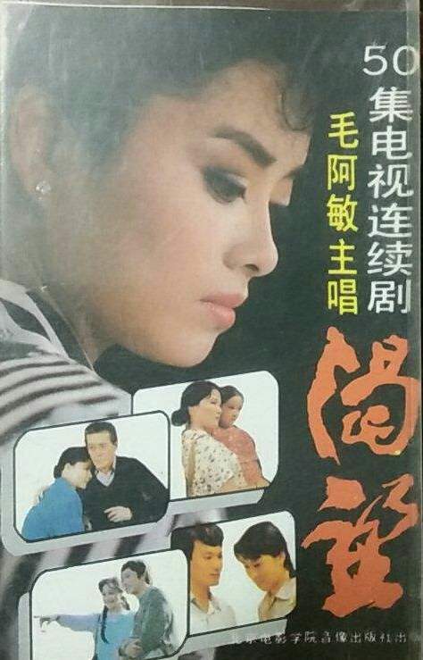 A46C51FB89B347A0D5B447D6B350C890A732BEED_size47_w474_h739.jpeg