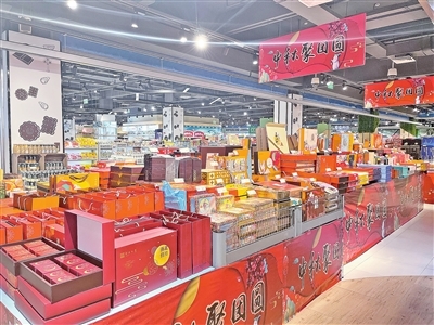 中秋节时值 桌球月饼遇冷 别的是你的心头好？