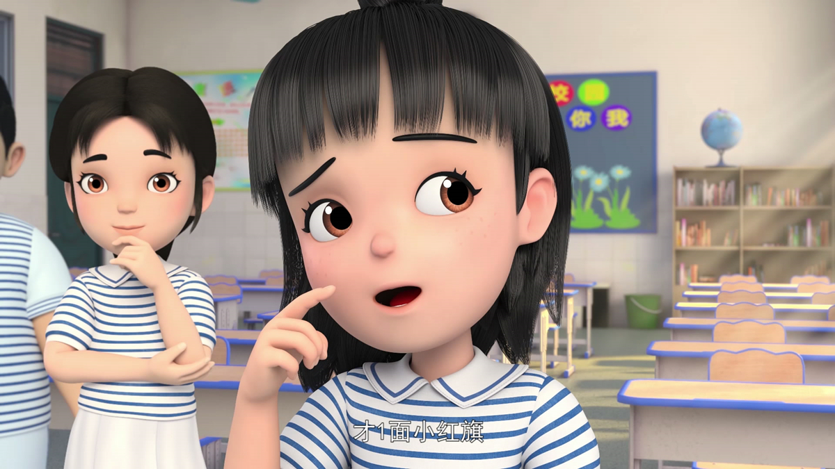 金鹰卡通《23号牛乃唐》教会孩子平静对待"比较心理"__凤凰网