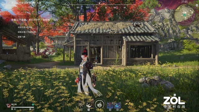 《永劫无间》帧数横评 RTX 3060即可2K