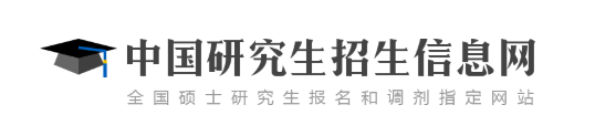 快來(lái)看（醫(yī)學(xué)考研時(shí)間2022年具體時(shí)間表圖片）醫(yī)學(xué)考研時(shí)間2022年具體時(shí)間表下載，醫(yī)學(xué)考研：超全考研時(shí)間節(jié)點(diǎn)及流程，華強(qiáng)北報(bào)價(jià)，