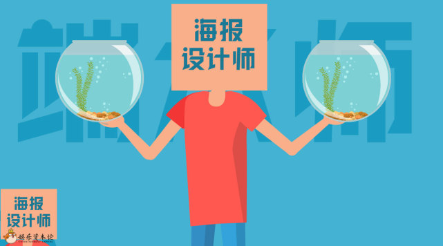剧集海报里，藏着“谁最红”的标准答案