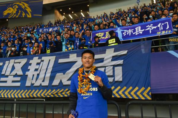 李昂上赛季随江苏队夺得中超冠军。 CFP 图