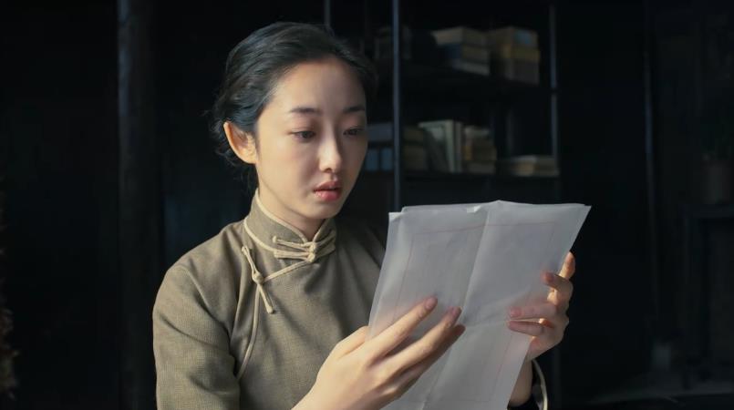 理想照耀中国蒋梦婕扮演的李志强深情款款等信特感人