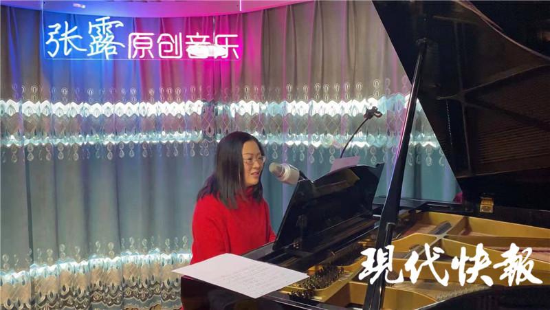 被一句&ldquo;来不及了&rdquo;深深感动，这位新南京人写下这首歌