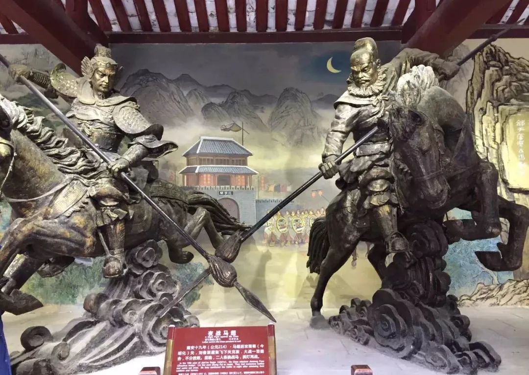 金牛古道第六站,葭萌关,张飞大战马超?