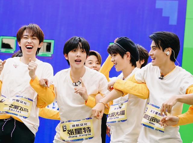 穷学生追星实录:贷款打投,喝粥度日,用父母血汗钱送哥哥出道