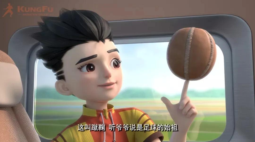 功夫动漫打造临淄城市ip《蹴鞠小子》收视第一,霸屏全网