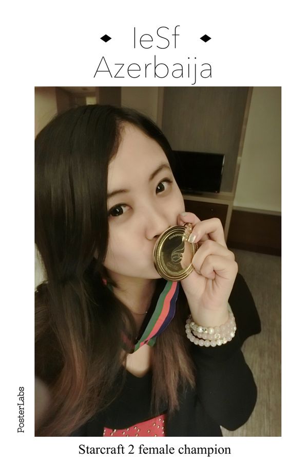 女子电竞|"闲人"马雪,向下一个目的地漫游