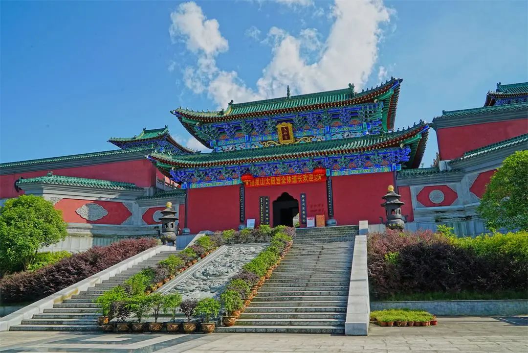 张三丰当年为何要云游挂单,遍访名山洞府?其中什么是随身七宝