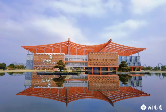 30 漳州市艺术馆