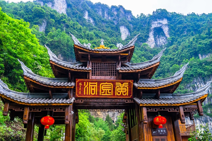 湖北恩施有一处黄金洞,十步一景,百步一洞,充满了奇幻和神秘 __凤凰网