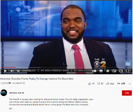 CBS纽约YouTube频道上弗雷姆接受采访视频截图