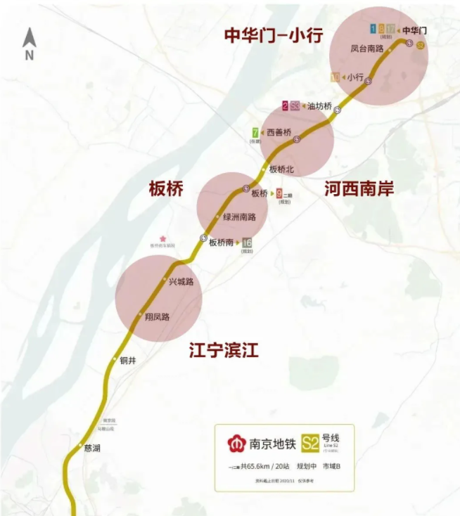 南京s2线地铁线路图图片