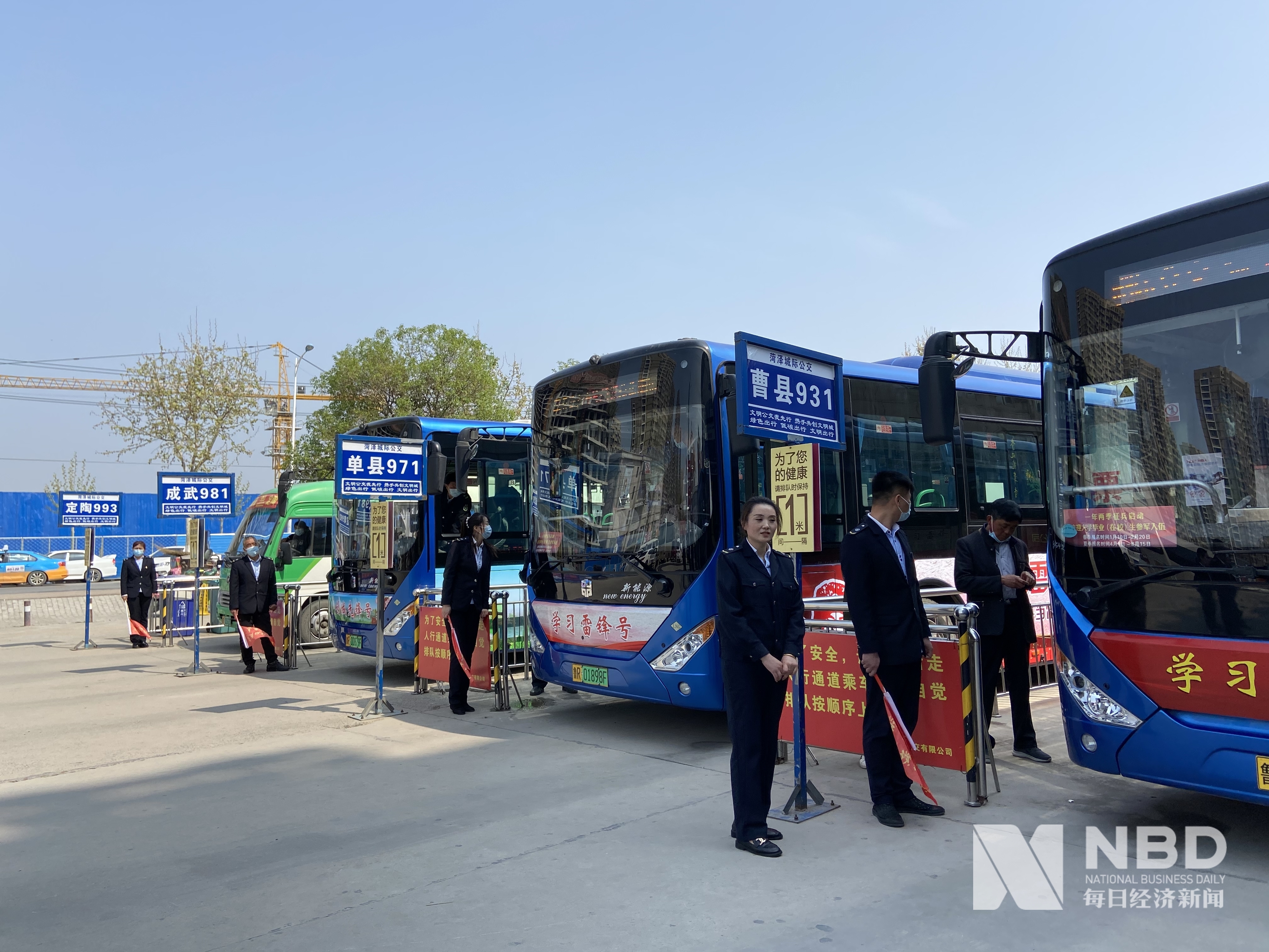 菏泽目前下辖7县4区,2018年以前,市区到各区县的班车线路大都由私人