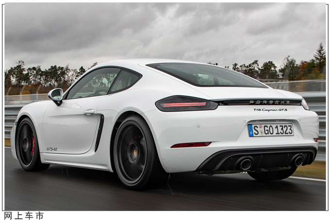 保时捷换代718概念图曝光造型酷似柯尼塞格-图3