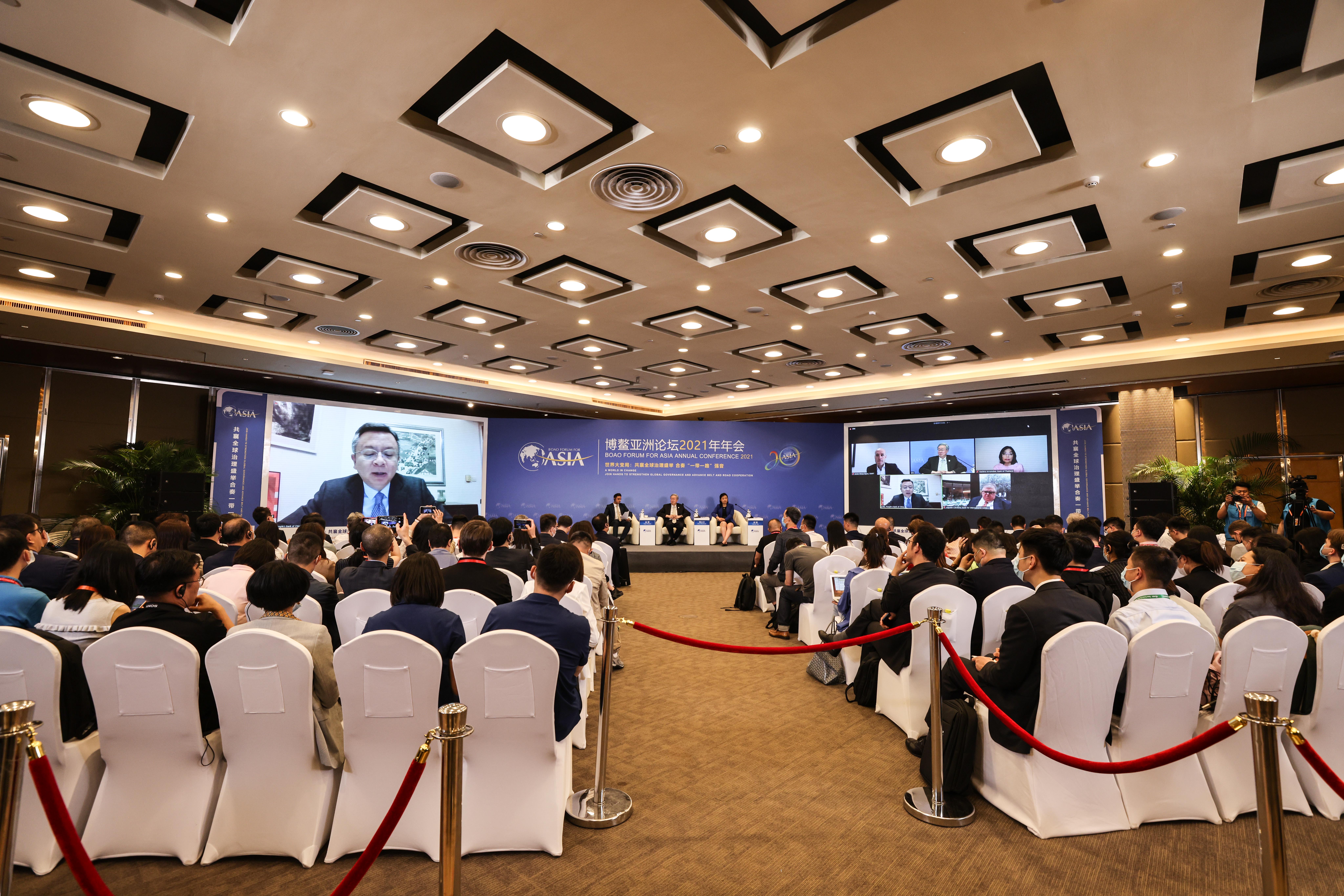 4月18日，博鳌亚洲论坛2021年年会“数字支付与数字货币”分论坛在海南博鳌举行。新华社记者张丽芸摄
