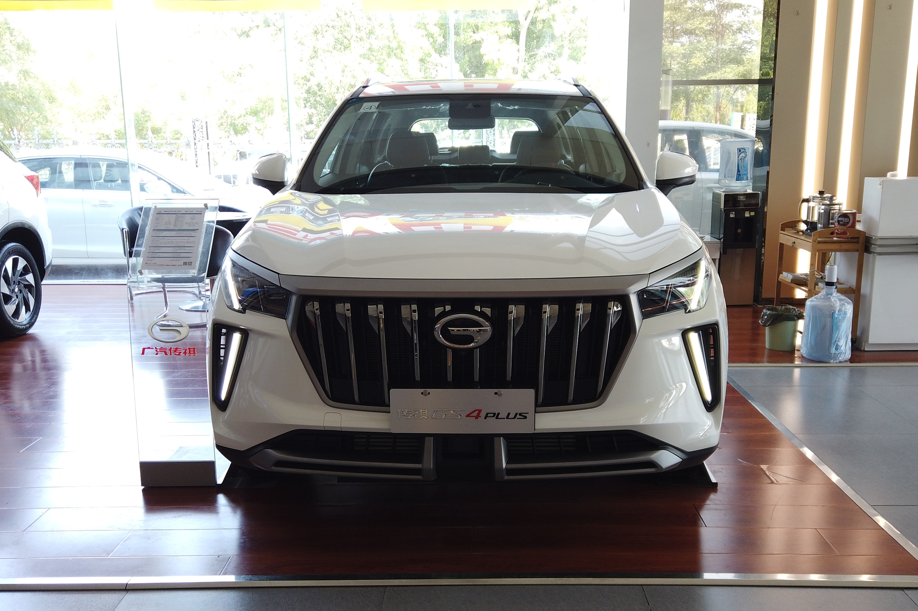 传祺gs4 plus到店实拍,产品力真的全面"plus"?_凤凰网汽车_凤凰网