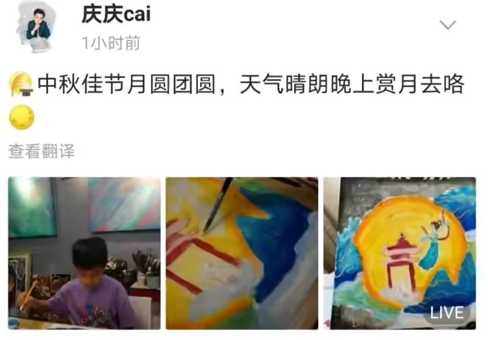 015E2294-0369-4ECF-90B5-7353EAC28146