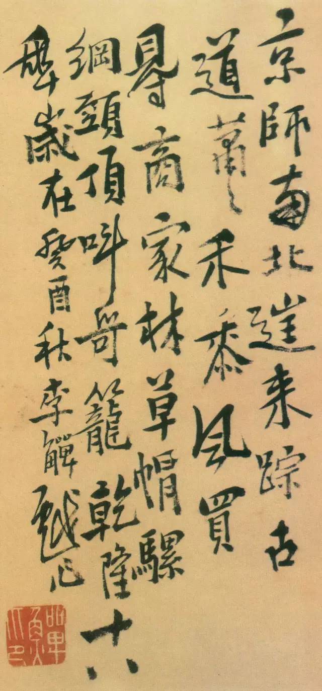 历代名家字画题跋，越读越精彩