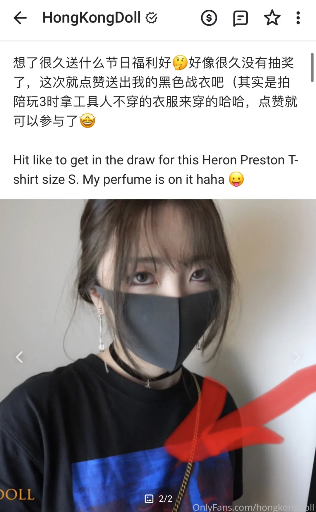 onlyfans复活玩偶姐姐"酥麻声线"宣布回归!网友:这谁顶得住啊