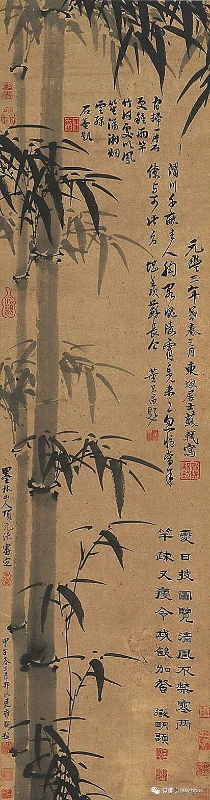 简介:苏轼(1037～1101,字子瞻,又字和仲,号东坡居士,世称苏东坡,苏仙