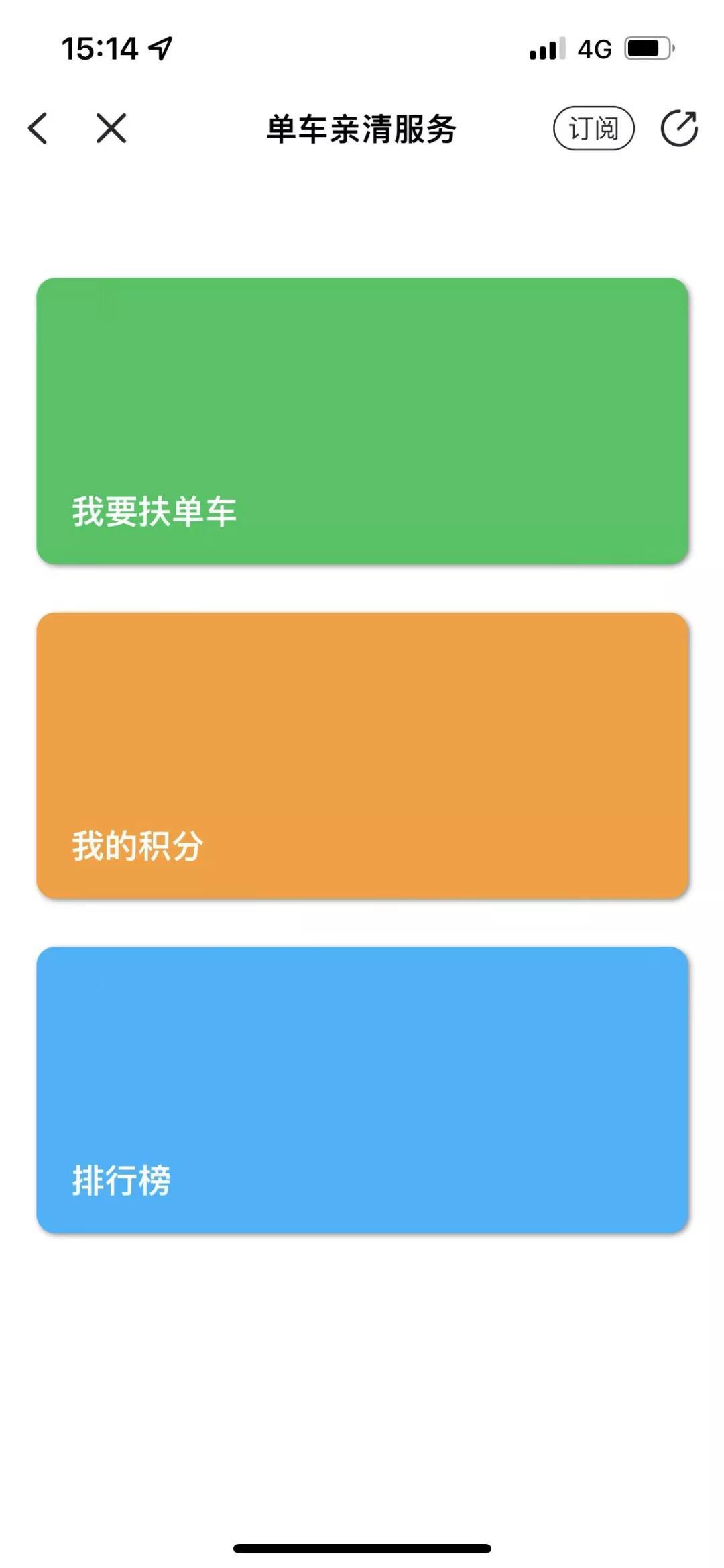 微信图片_20211223142028.jpg