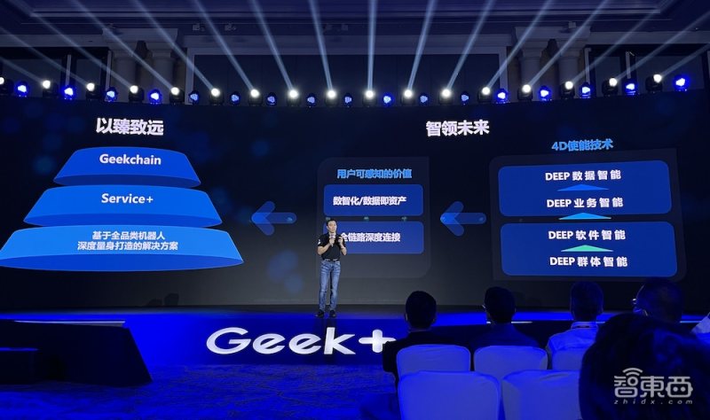 工业机器人巨头ABB收购ASTI,拟将亚洲AMR中心设在上海工厂
