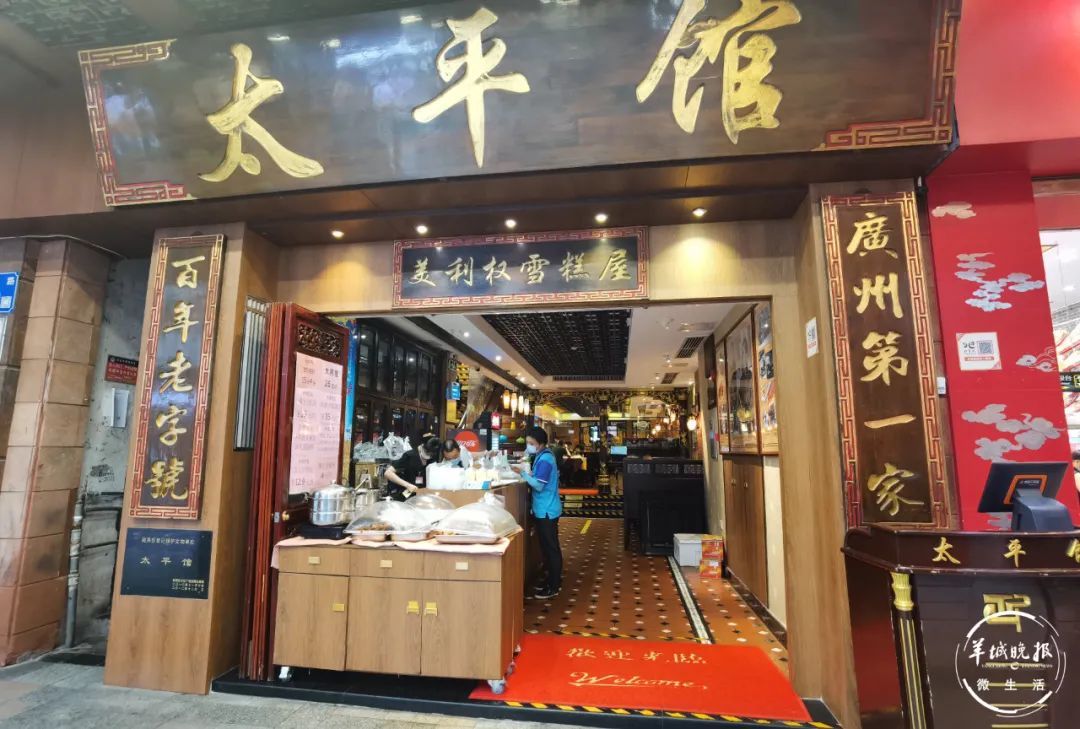 敬亭美食街怎样样 (敬亭美食街怎么走地铁)
