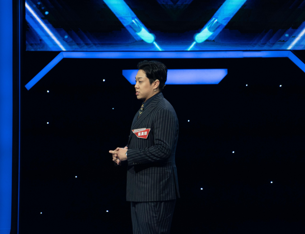 《见多识广》第三季鲍春来展现"黄金左手" 李彩桦开启演技大赏