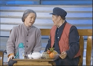 "聊5毛钱"的梗也正是出自该处.