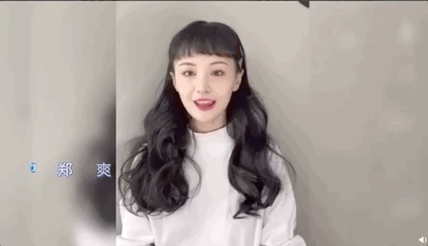 学到郑爽韩艺瑟的二次元眉上刘海只成功一半 还有一半是 凤凰网