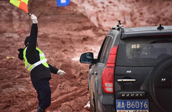 思索自驾 A91D4E26395CC6126E8D831657FBE5A57F2EFC7B_size356_w554_h362.png