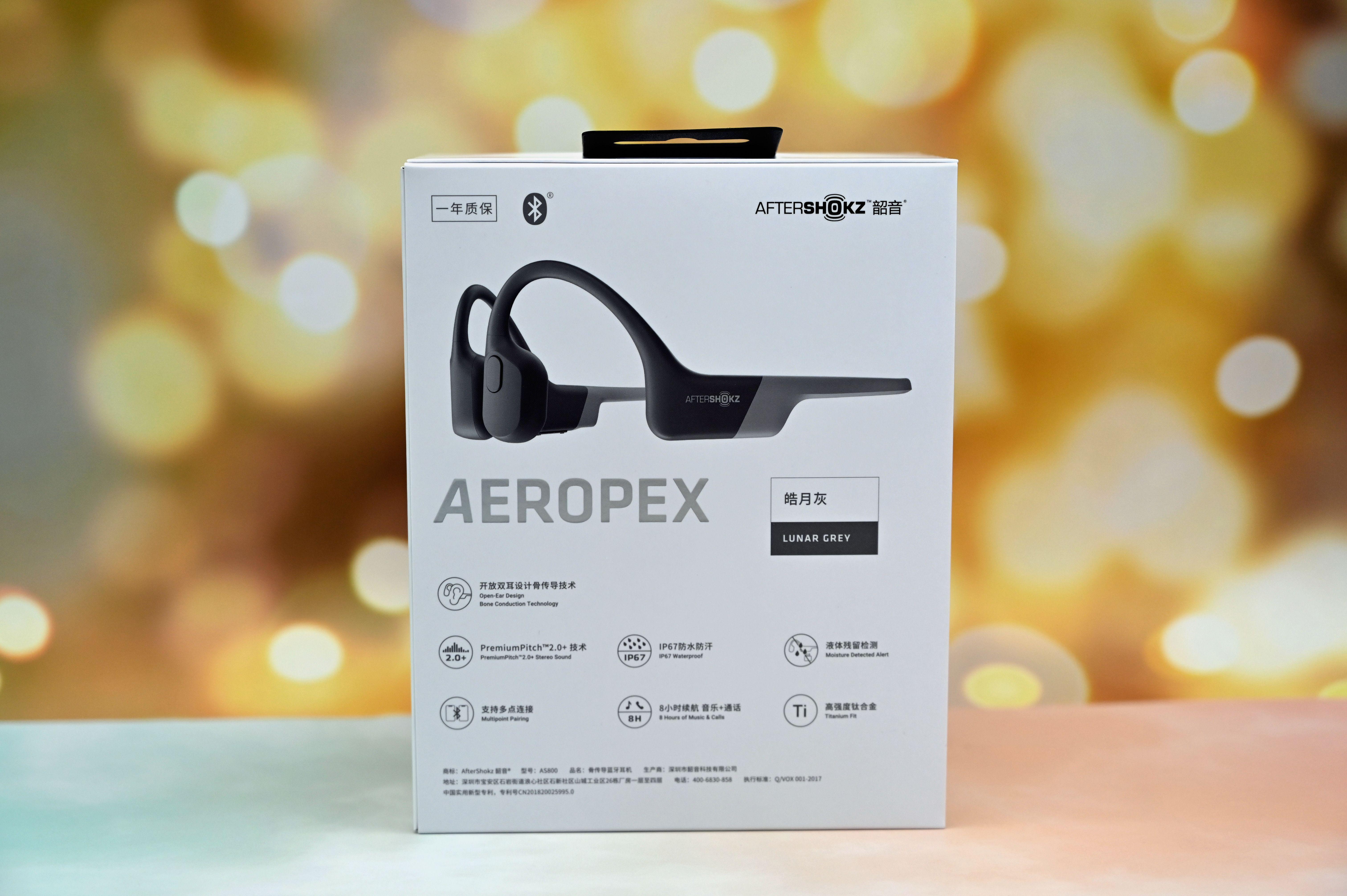 摆脱入耳困扰,运动爱好者的福音,韶音aeropexas800运动耳机测评__凤凰