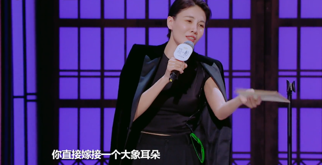 手术床多少钱精灵耳走红失败 医美的钱开始难赚了_https://www.jmylbn.com_品牌排行榜_第2张