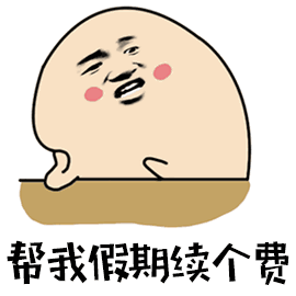 在醉美时节,清明踏青赴盐镇水街__凤凰网