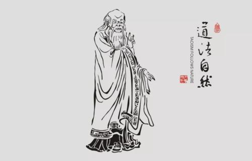 掌门人的老庄哲学