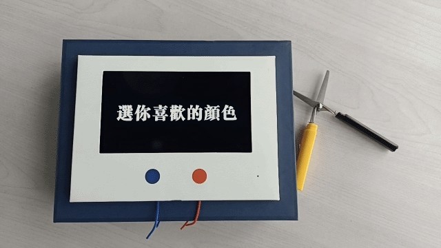 重温经典动漫 OPPO Reno6 Pro+名侦探柯南限定版即将发布