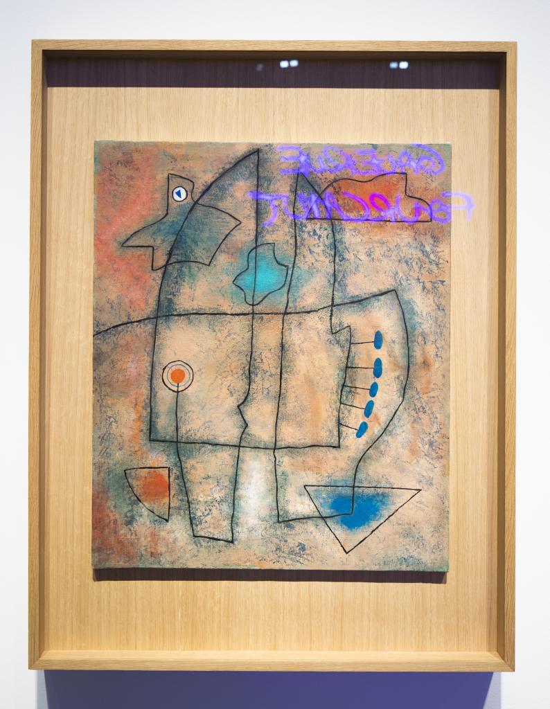 埃尔热的现代艺术作品,展览现场