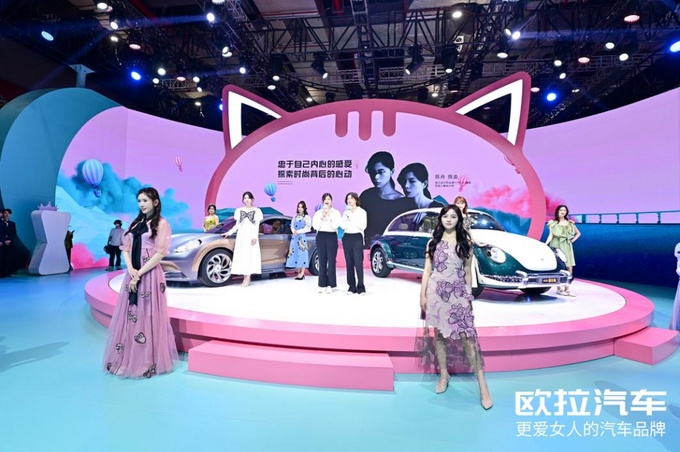 为何毛晓彤对这个品牌点赞欧拉要做全球最爱女人的汽车品牌-图4