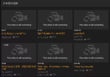 Pornhub LSP pornhub-lsp