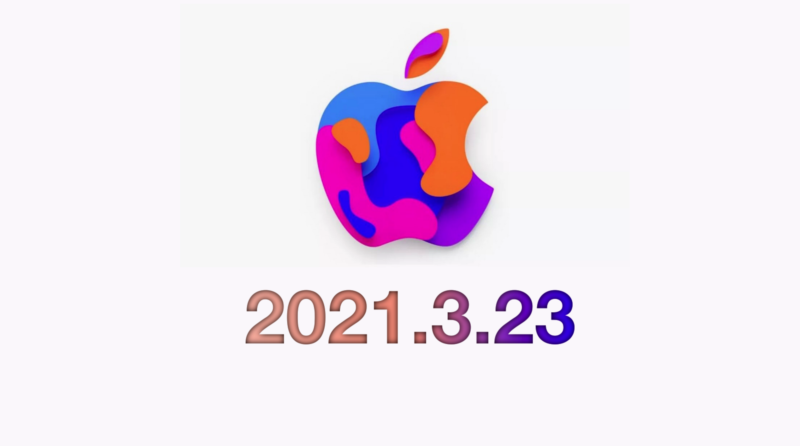 苹果春季发布会时间 \ ios1441正式版发布