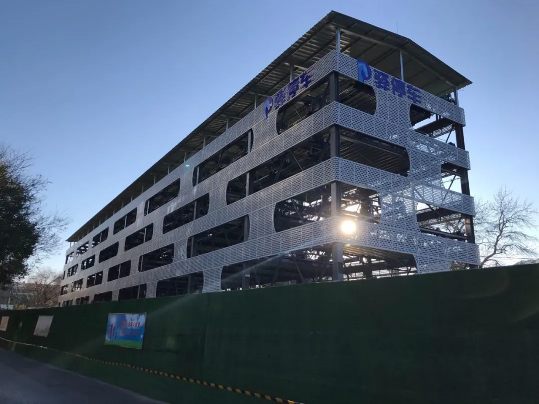 海淀十五所停车设施完成竣工验收 首程控股发力bot类项目__凤凰网