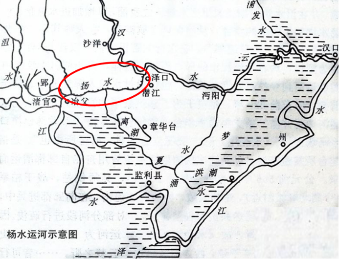 魏蜀吴三国都要抢的荆州 为何走向衰落?