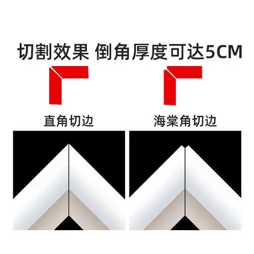 看下晶志装饰瓷砖倒角工艺!